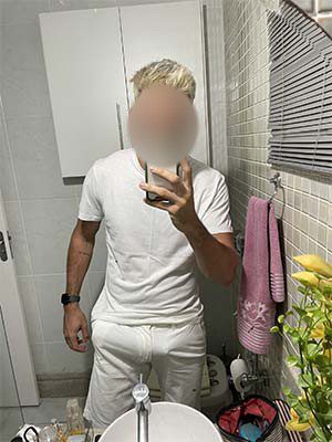 Asiatischer Gay sucht Lederfetisch in Kaiserslautern