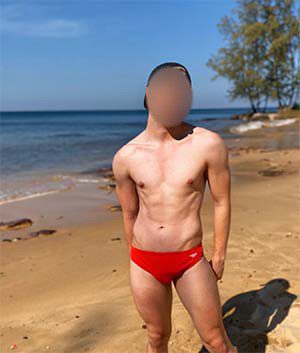 Türkischer Gay sucht Latex und Gummi in Herford
